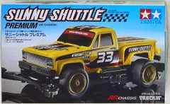 サニーシャトル 2025年最新】ミニ四駆 サニーシャトルの人気アイテム - メルカリ