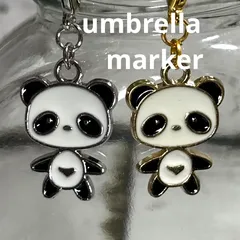 なかよし立ちパンダ×2個set  (ゴールド＆シルバー) アンブレラチャーム　ペットボトルマーカー　シリコンゴム　めじるしアクセサリー　　Berkat