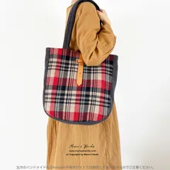 ⭐️5点売れました⭐️《英国調 チェック》おしゃれな ウール織り 軽い 赤系  黒 ベージュ グレー ナチュラル 革 (中) 秋 冬 A4 トートバック