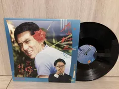 2025年最新】punpe お嫁においでの人気アイテム - メルカリ