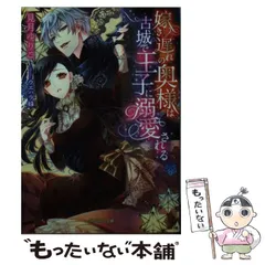 2025年最新】GABRIELAの人気アイテム - メルカリ 