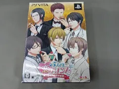 PSVITA 5人の恋プリンス ~ヒミツの契約結婚~ <限定版>