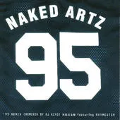 2025年最新】NAKED ARTZの人気アイテム - メルカリ