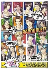 ストラバ 2nd イベントDVD パンフレット まとめ売り 2025年最新】STORM LOVER DVDの人気アイテム - メルカリ