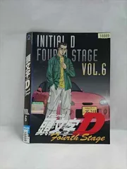 新品ケース交換済「頭文字(イニシャル)D Fourth Stage 」DVD12