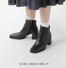 あられ！MANA 今西優子　パイソンレザーバングル　♡美品 あられ！MANA 今西優子 パイソンレザーバングル ♡美品 さん様