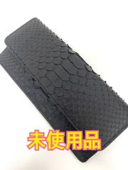 riamasa リアマッサ　長財布　未使用品　ダイヤモンドパイソン　ブラック