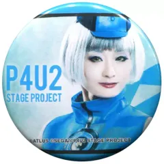2025年最新】p4u 缶バッジの人気アイテム - メルカリ