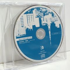 星空のメモリア エピローグドラマCD 光のリレー - メルカリ