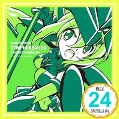 2025年最新】シンフォギア暁切歌の人気アイテム - メルカリ