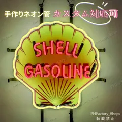 ビンテージ アド ネオンサイン カールスバーグ　看板　ガレージ ビンテージ アド ネオンサイン カールスバーグ 看板 ガレージ