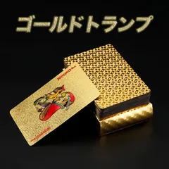 2025年最新】トランプ風カードの人気アイテム - メルカリ