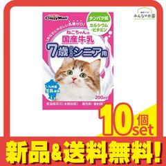 Item thumbnail for item 7662a252-84eb-4ace-b0a1-bd7e2b8943ae