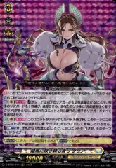 2026年最新】プロモ ダーク・ティアラγの人気アイテム - メルカリ