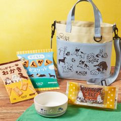 カルディ いぬの日おさんぽバッグ 抜き取り無し 犬の日 数量限定 KALDI