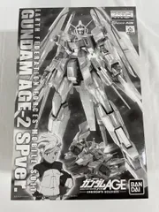 機動戦士ガンダムAGE MG ガンダムAGE1ノーマル、ガンダムAGE2ノーマル MG 1/100 ガンダムAGE1ノーマルとガンダムAGE2 ノーマル