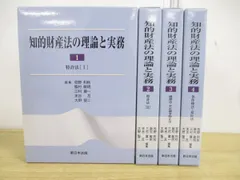 2024年最新】牧野利秋の人気アイテム - メルカリ