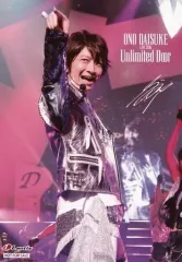 2025年最新】小野大輔 サインの人気アイテム - メルカリ