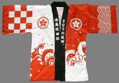 2025年最新】となりの坂田法被の人気アイテム - メルカリ