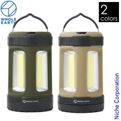 【新品】 ホールアース ライトハウス LED ランタン WE23DH52 アウトドア キャンプ ライト LED ランプ 1000ルーメン 調光 単一 乾電池のサムネイル