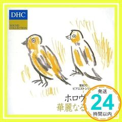 Item thumbnail for item 0bc4b94c-291b-466e-8e04-1b44c148801f