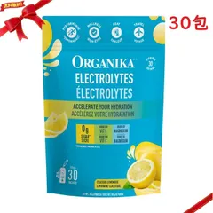 オーガニカ 電解質パウダー 30包入りのサムネイル