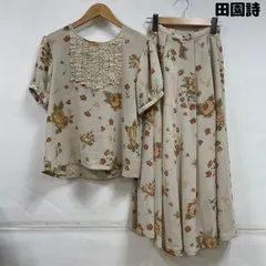 2025年最新】田園詩 ワンピースの人気アイテム - メルカリ