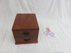 みちのく工芸 けやき 二ツ引タンス しおり付 220mm×175㎜×160㎜ 未使用品