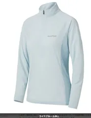 モンベル montbell クール ロングスリーブジップシャツ Women's  1114632-LBL-XL