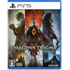 【新品】PS5　ドラゴンズドグマ 2