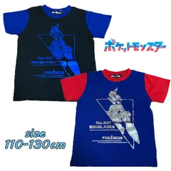 ポケットモンスター ポケモン ソウブレイズ 箔 半袖Tシャツ キッズ プリント キャラクター 男の子 男児 ボーイズ (PKM506-68359)