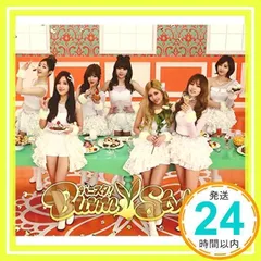2026年最新】t ara バニスタの人気アイテム - メルカリ