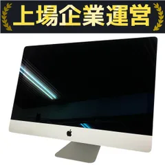 【ジャンク 画面割れ】【Core-i5】【メモリ 16GB】iMac 21.5 Yahoo!オークション -「imac 24 ジャンク」(デスクトップ) (Mac