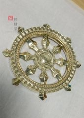 【修縁堂】密教法具 真言宗法輪 輪宝 寺院用仏具 真鍮製 11.5cm