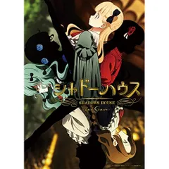 [319851-182]シャドーハウス(6枚セット)第1話〜第13話 最終【全巻セット アニメ 中古 DVD】ケース無:: レンタル落ち 319851-182]シャドーハウス(6枚セット)第1話〜第13話 最終【全巻