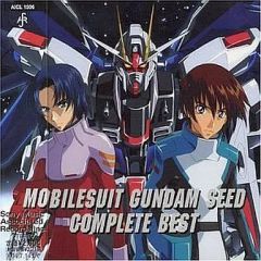 [중고] 애니메이션계 CD 기동전사 건담 SEED COMPLETE BEST [통상판]