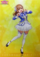 [중고] 클리어 포스터 A3 클리어 포스터 쿠니키다 하나마루 [러브라이브! 선샤인!! The School Idol Movie Over the Rainbow] 굿즈 첨부 무비치케 특전