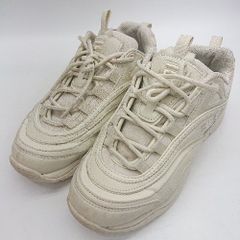 ◇ ⊂ FILA フィラ ブランドロゴ スニーカー サイズ24 ベージュ レディース E 【1502200008088】