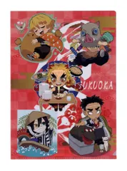 全集中展 鬼滅の刃 【福岡】 クリアファイル