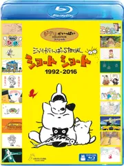 【非売品】スタジオジブリ　監修の一輪挿し　丸紅新電力 2025年最新】丸紅新電力の人気アイテム - メルカリ