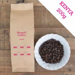 【豆・粉】ケニア 200g 自家焙煎珈琲 RingallCoffee リンガルコーヒー