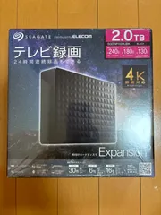 2024年最新】expansion desktopの人気アイテム - メルカリ