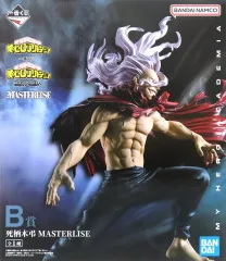 2025年最新】B賞 死柄木弔の人気アイテム - メルカリ