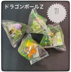 新品　ドラゴンボールＺ　吸盤付きアクションポーズミニフィギュア　４種セット