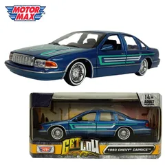 2026年最新】アメ車 1/24の人気アイテム - メルカリ