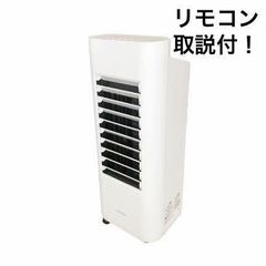 シャープ cv-c140 除湿機 2013年制 シャープ 除湿機 SHARP CV-C140 2013年 - メルカリ