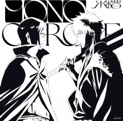 [중고] 애니메이션 계 CD 수조 / MONOCHROME [Blu-ray 첨부 기간 생산 한정판] ~ TV 애니메이션 [BLEACH 천년 혈전편-소지담-]ED 테마