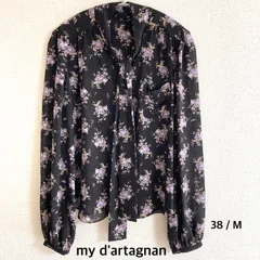 【my D'artagnan/マイダルタニアン】レース チュニック 38（中古） 楽天市場】my D'artagnan（レディースファッション）の通販
