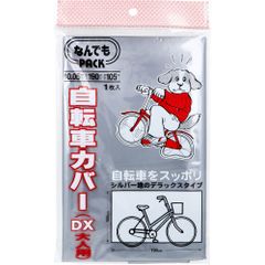 Item thumbnail for item 448ad90e-a184-4976-b8ec-38255de07b84