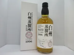 2025年最新】樽出原酒 白州 8年の人気アイテム - メルカリ